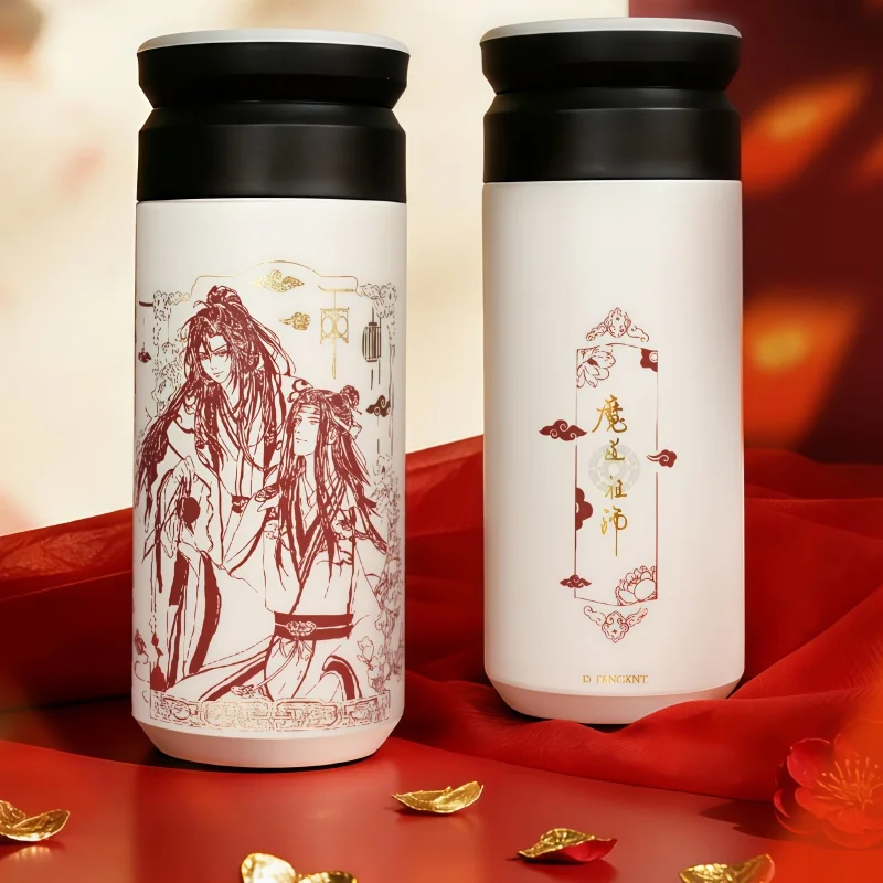 In Stock Mo Dao Zu Shi Thermal Mug Anime Souvenirs Wei Wu Xian Lan Wang Ji Style Classic Collectible Gift Series Ornaments
In Stock Mo Dao Zu Shi Thermal Mug Anime Souvenirs Wei Wu Xian Lan Wang Ji Style Classic Collectible Gift Series Ornaments