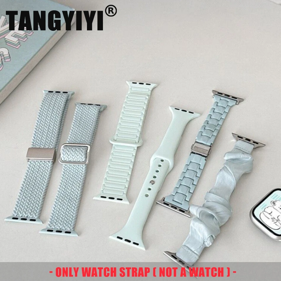 Легко-мятный нейлоновый силиконовый ремешок из смолы для Apple Watch Band S10 9 8 7 6 SE 5 4 3 38/40/41/42/44/45/46/49 мм IWatch Ultra Bracelet
Легко-мятный нейлоновый силиконовый ремешок из смолы для Apple Watch Band S10 9 8 7 6 SE 5 4 3 38/40/41/42/44/45/46/49 мм IWatch Ultra Bracelet