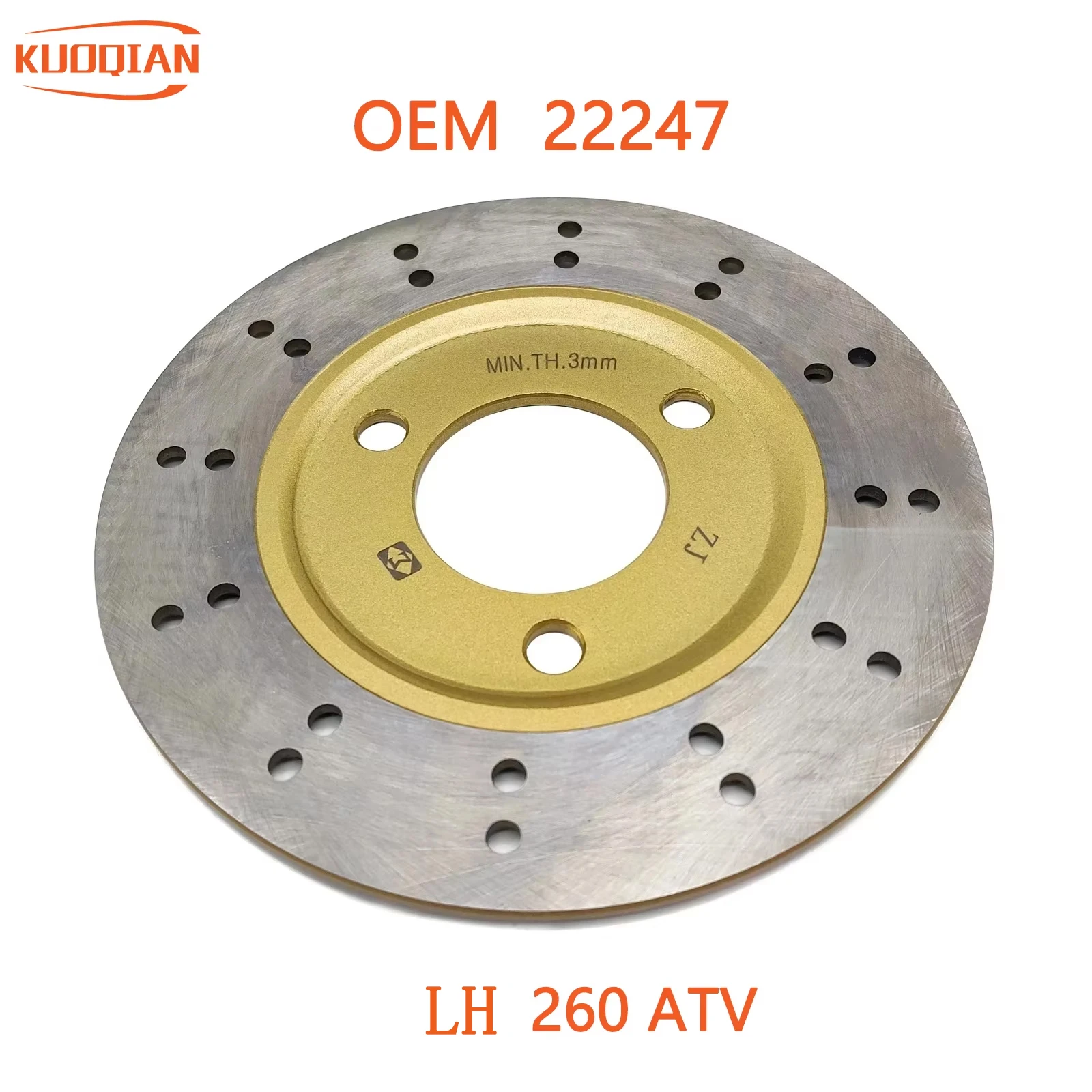 Rear Disc Brake 22247 For LH 260cc ATV
Rear Disc Brake 22247 For LH 260cc ATV