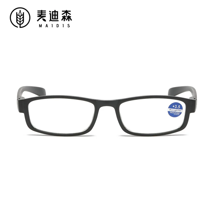 Reading Glasses Small Gradient Frame Anti Blue Light Glasses Rays Elderly Fashion Goggles Men Women Vintage Eyewear Diopter
Reading Glasses Small Gradient Frame Anti Blue Light Glasses Rays Elderly Fashion Goggles Men Women Vintage Eyewear Diopter