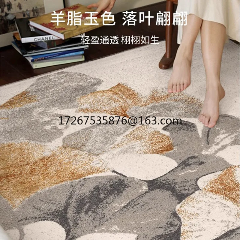 New Chinese carpet retro light luxury gold abstract post-modern simple European living room bedroom bedside
New Chinese carpet retro light luxury gold abstract post-modern simple European living room bedroom bedside