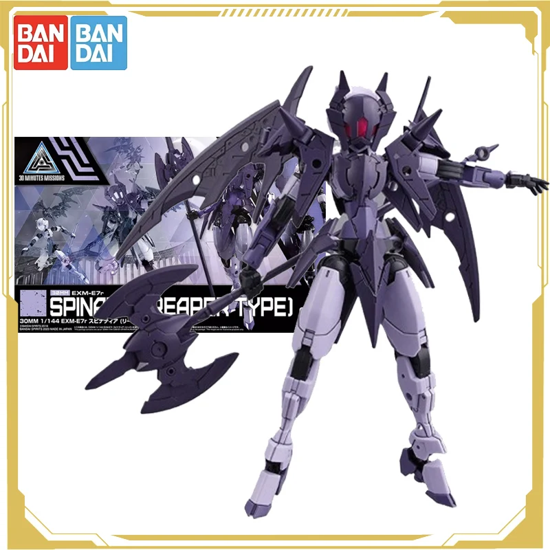 Bandai Origianl 30MM 1/144 EXM-E7r Spinatia Death Type Action Figure Toys for Boys Girls Kids Gift Collectible Model Ornaments
Bandai Origianl 30MM 1/144 EXM-E7r Spinatia Death Type Action Figure Toys for Boys Girls Kids Gift Collectible Model Ornaments