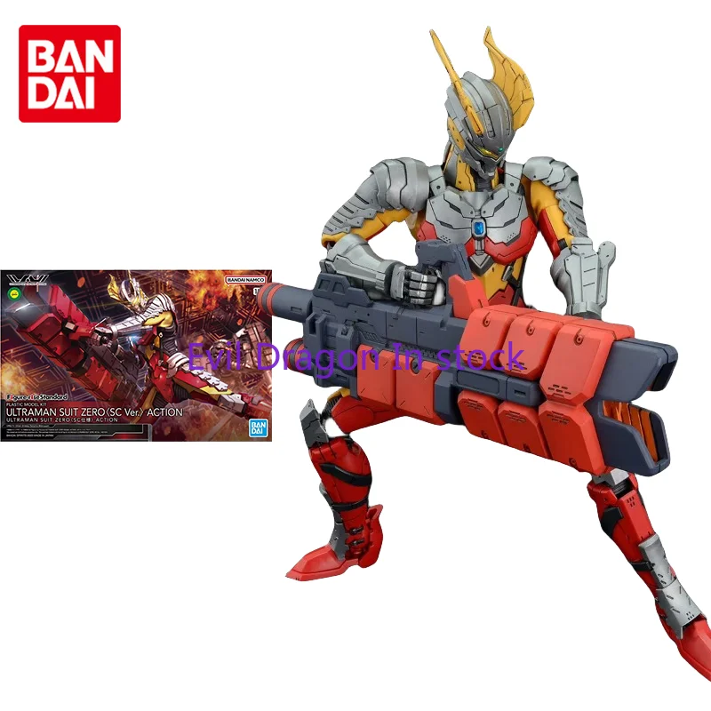 Оригинальная фигурка Bandai из аниме, реальная модель, экшн-фигурка, игрушки для детей, подарок, Коллекционная модель
Оригинальная фигурка Bandai из аниме, реальная модель, экшн-фигурка, игрушки для детей, подарок, Коллекционная модель