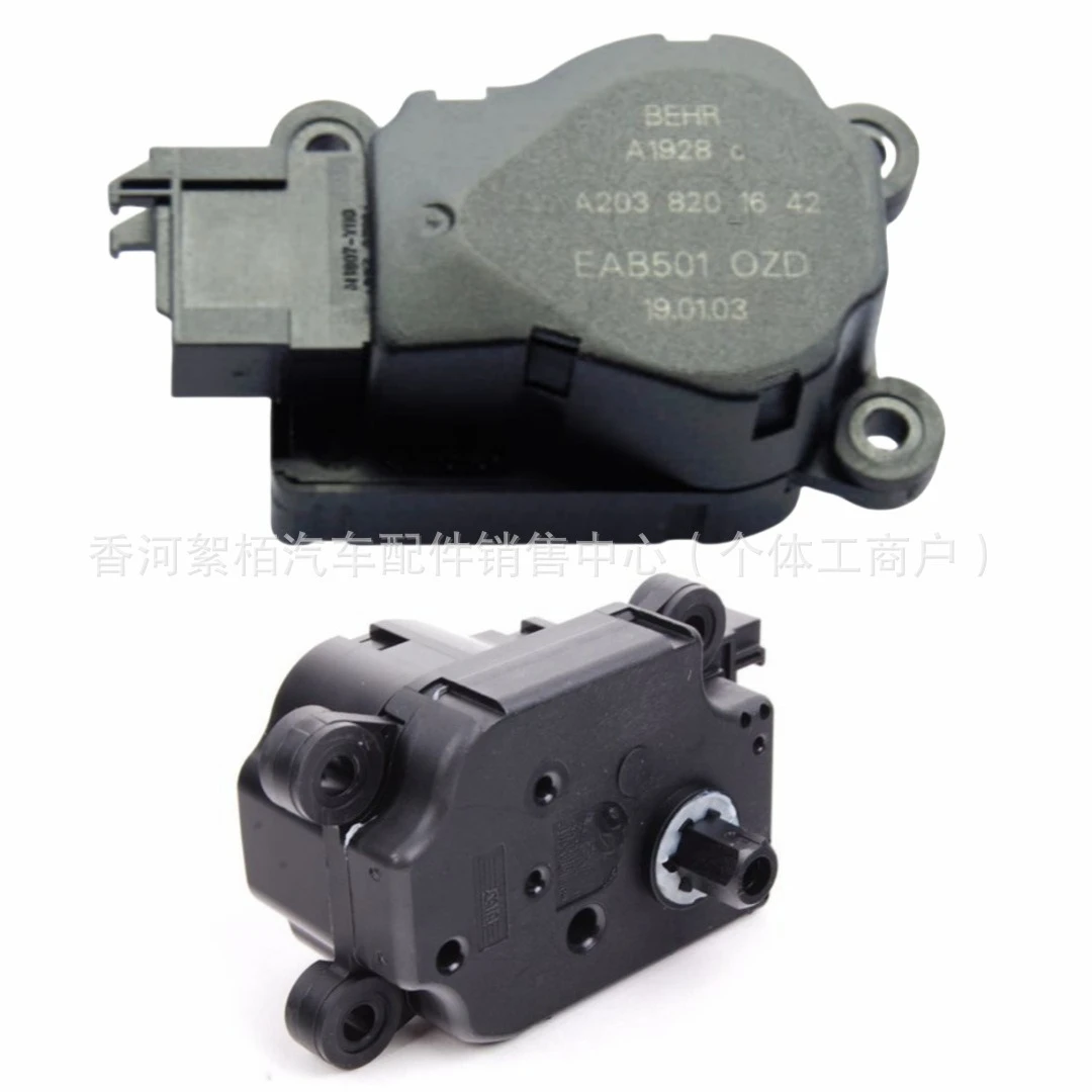 A2038201642 for, auto parts sales 2038201642
A2038201642 for, auto parts sales 2038201642