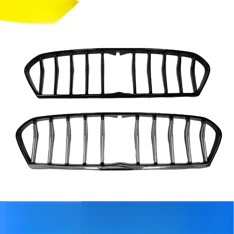Black front radiator grille upgrade kit 2014-2018
Black front radiator grille upgrade kit 2014-2018