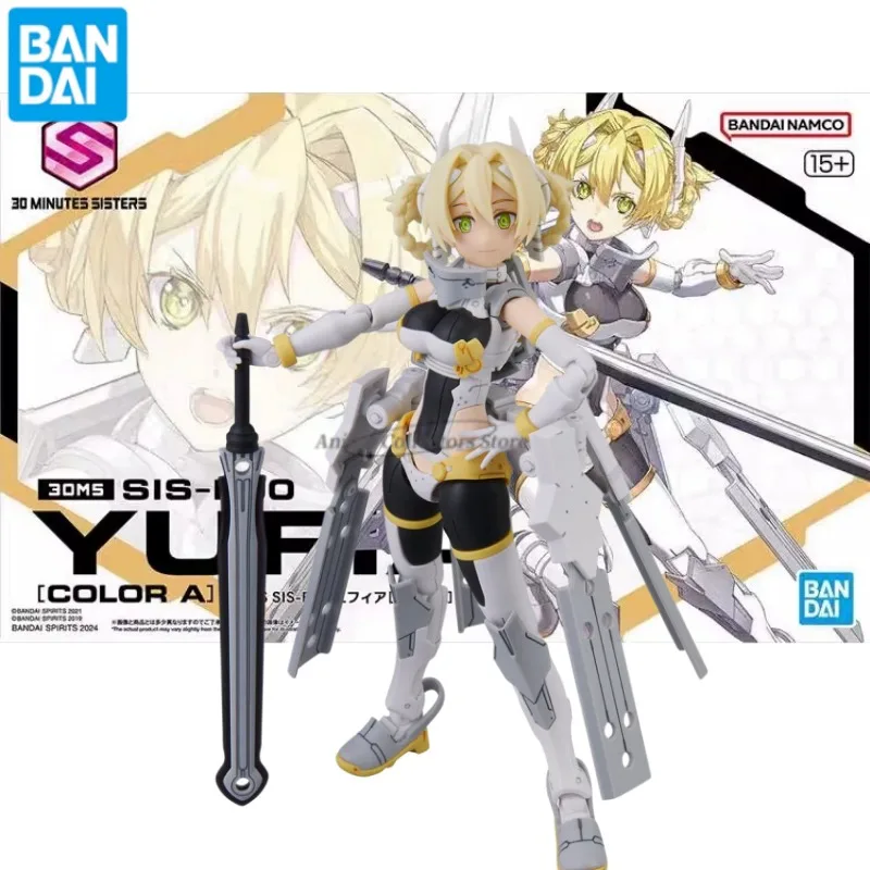 In Stock Bandai 30MS SIS-F00 YUFIA Knight Mecha Girl Color A Assembly Model Kit DIY Toy Gift for Collectors Ornament
In Stock Bandai 30MS SIS-F00 YUFIA Knight Mecha Girl Color A Assembly Model Kit DIY Toy Gift for Collectors Ornament