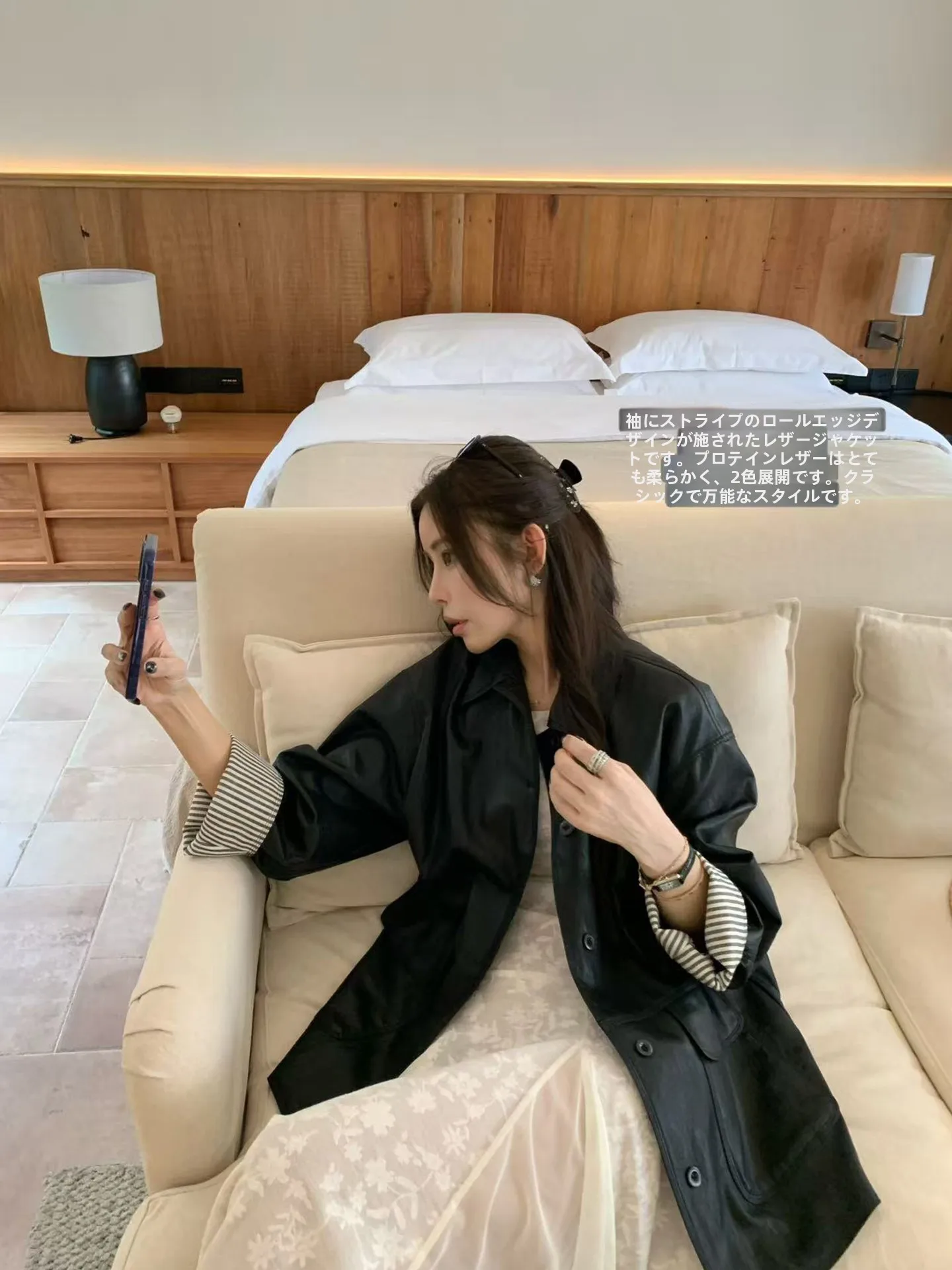 Loose Fit Mid-Length Leather Jaet Spring Season Striped Cuff Casual Sle Faionable Women's Coat No Brand Registered
Loose Fit Mid-Length Leather Jaet Spring Season Striped Cuff Casual Sle Faionable Women's Coat No Brand Registered