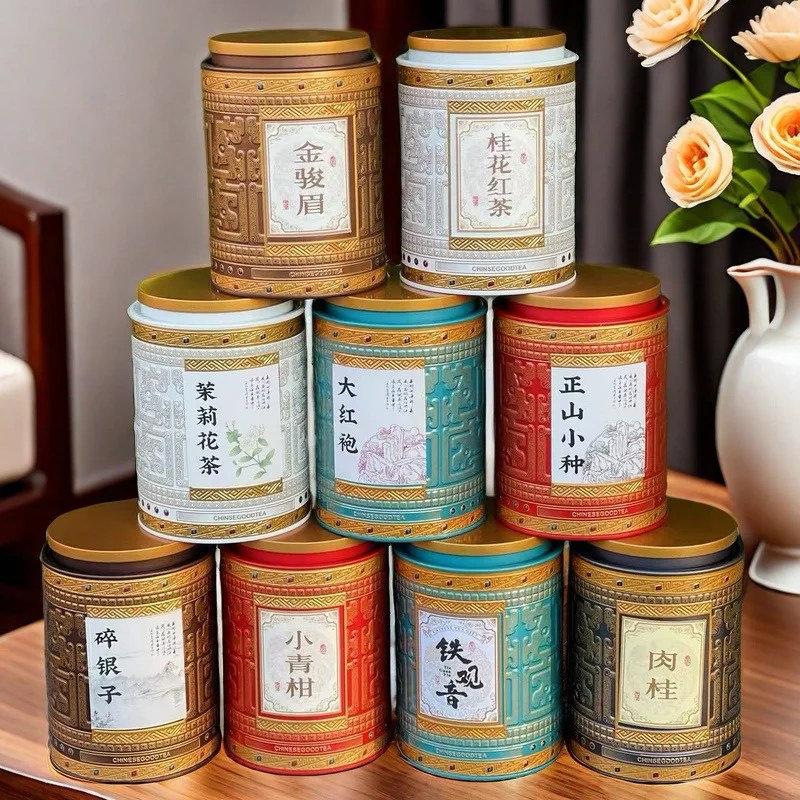 Vintage Chinese Empty Tea Caddy 100g Capacity Metal Storage Canister Jar Tin Box for Dahongpao Tieguanyin Jinjunmei Packaging
Vintage Chinese Empty Tea Caddy 100g Capacity Metal Storage Canister Jar Tin Box for Dahongpao Tieguanyin Jinjunmei Packaging