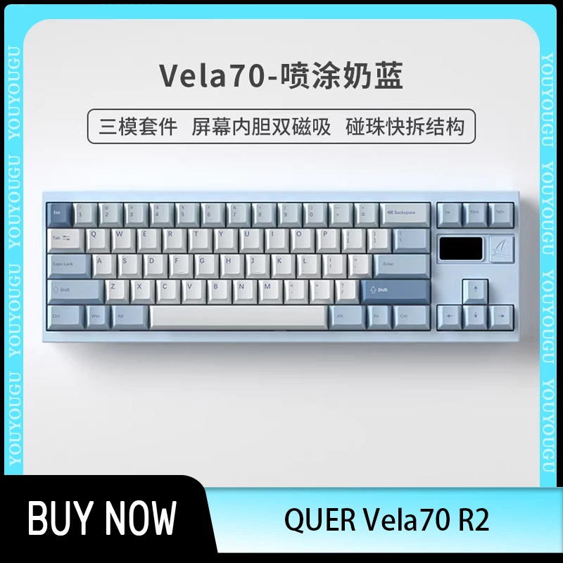 Quer Vela70 R2 Keyboard Kit Aluminum Alloy 70% Wireless Gamer Keyboard Kit 3mode Gasket With Screen Hot Swap Diy Pc Accessories
Quer Vela70 R2 Keyboard Kit Aluminum Alloy 70% Wireless Gamer Keyboard Kit 3mode Gasket With Screen Hot Swap Diy Pc Accessories
