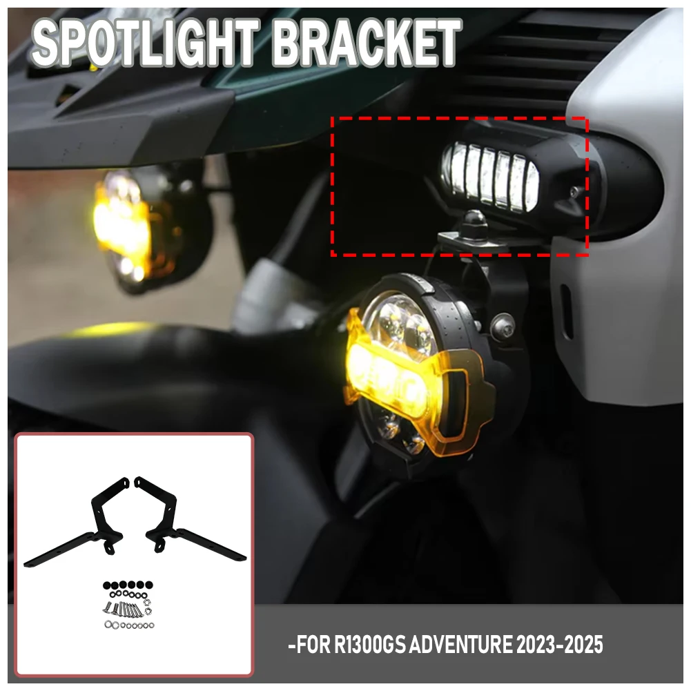For BMW R1300GS Adventure 2023-2025 Motorcycle Fog Lights Auxiliary Brackets Driving Lamp Spotlight Bracket R1300 GS ADVENTURE
For BMW R1300GS Adventure 2023-2025 Motorcycle Fog Lights Auxiliary Brackets Driving Lamp Spotlight Bracket R1300 GS ADVENTURE