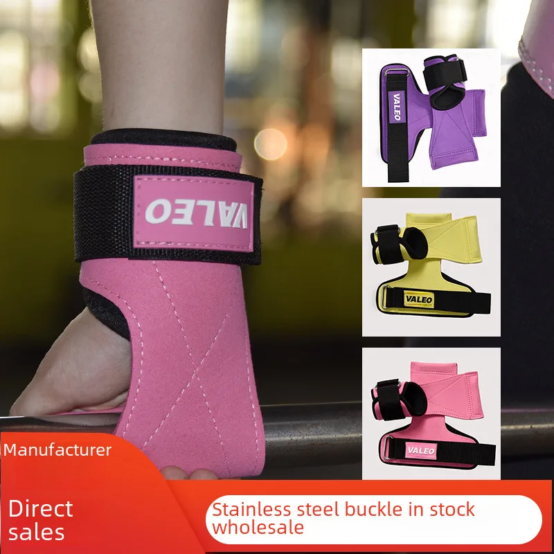 ValeoFitness Hand Protector Gloves Men's Pull-up Bench Press Microfiber Wristband Hard Pull Booster Stripe Hard Pull Belt Wholes
ValeoFitness Hand Protector Gloves Men's Pull-up Bench Press Microfiber Wristband Hard Pull Booster Stripe Hard Pull Belt Wholes