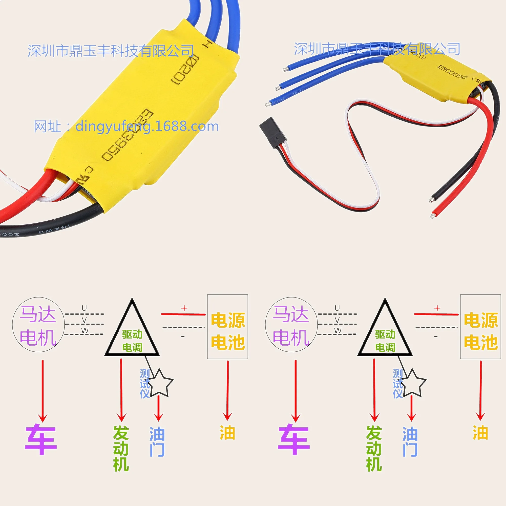 XXD ESC 10A 20A 30A 40A 50A 60A Brushless Speed Controller for RC Drone Airplane
XXD ESC 10A 20A 30A 40A 50A 60A Brushless Speed Controller for RC Drone Airplane