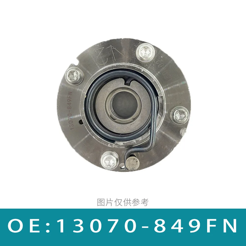 Suitable For Leiling 4NR Engine, Timing Gear, Phase Regulator VVT Wheel 13070-849FN
Suitable For Leiling 4NR Engine, Timing Gear, Phase Regulator VVT Wheel 13070-849FN