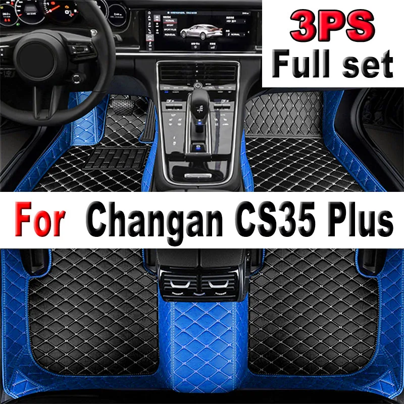 Car Floor Mats For Changan CS35 Plus 2018-2023 22 21 20 19 Custom Auto Foot Pads Automobile Carpet Cover Interior Accessories
Car Floor Mats For Changan CS35 Plus 2018-2023 22 21 20 19 Custom Auto Foot Pads Automobile Carpet Cover Interior Accessories