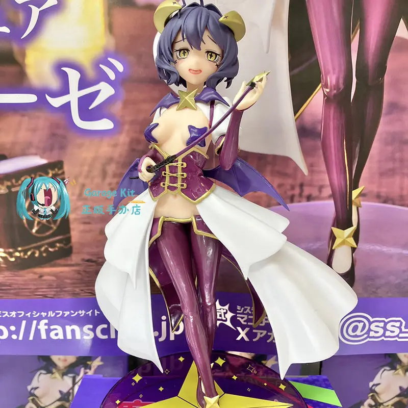 Подлинные фанаты Vivit Dreams Of Becoming A Magical Girl Hiiragi Utena, аниме, периферийная статуя, украшение для рабочего стола, игрушка, подарок на день рождения
Подлинные фанаты Vivit Dreams Of Becoming A Magical Girl Hiiragi Utena, аниме, периферийная статуя, украшение для рабочего стола, игрушка, подарок на день рождения