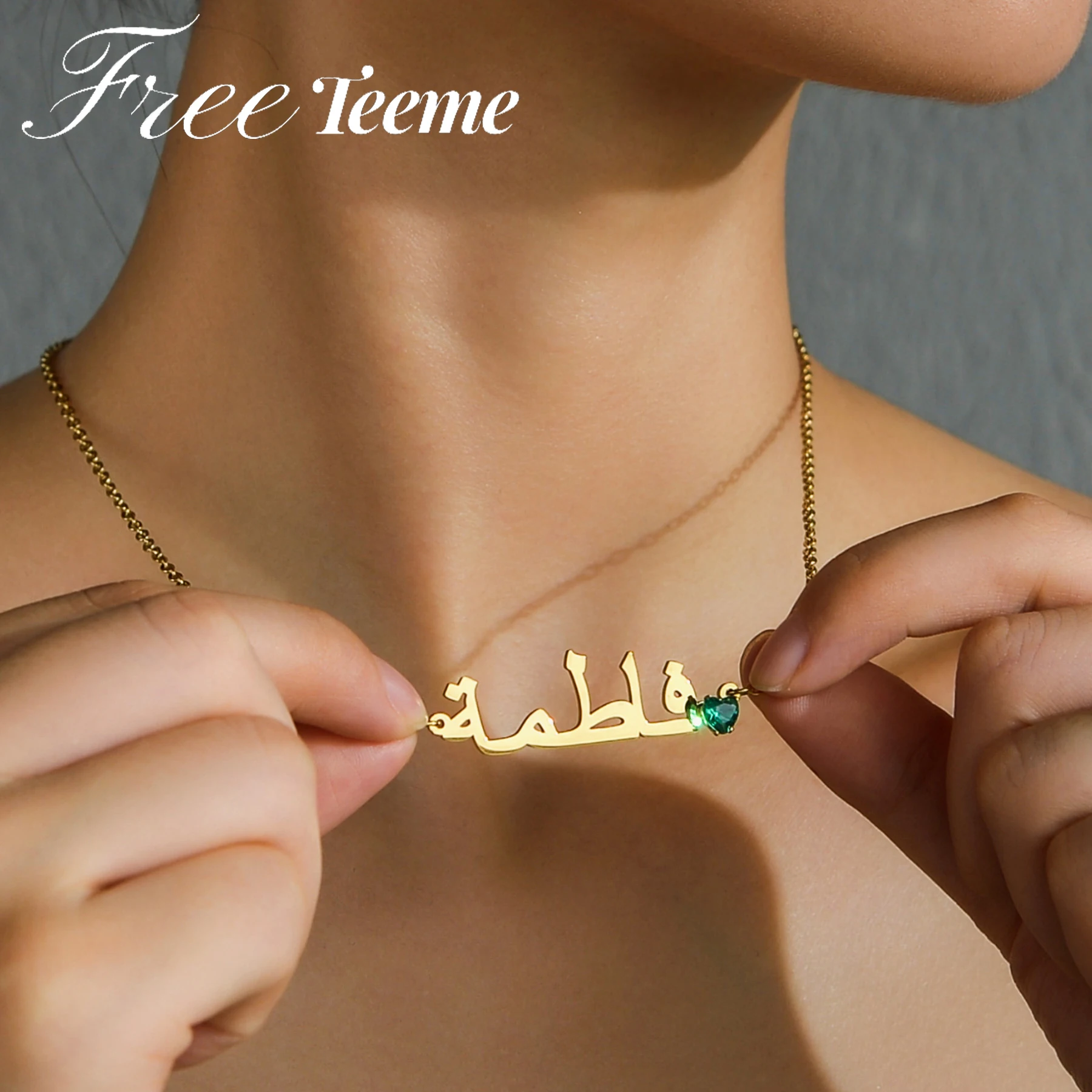 Freeteeme индивидуальное арабское имя для женщин и детей, цепочка из нержавеющей стали с камнем, исламское колье, ювелирные изделия, семейный подарок на день рождения для ребенка
Freeteeme индивидуальное арабское имя для женщин и детей, цепочка из нержавеющей стали с камнем, исламское колье, ювелирные изделия, семейный подарок на день рождения для ребенка