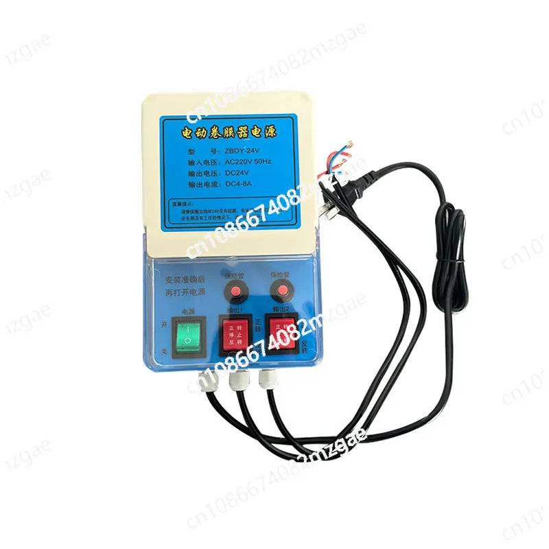 24 В электрический контроллер считывания пленки для теплицы/намоточное устройство, мотор-кулер, подъемник, переключатель затвора, коробка, дистанционная система вентиляции