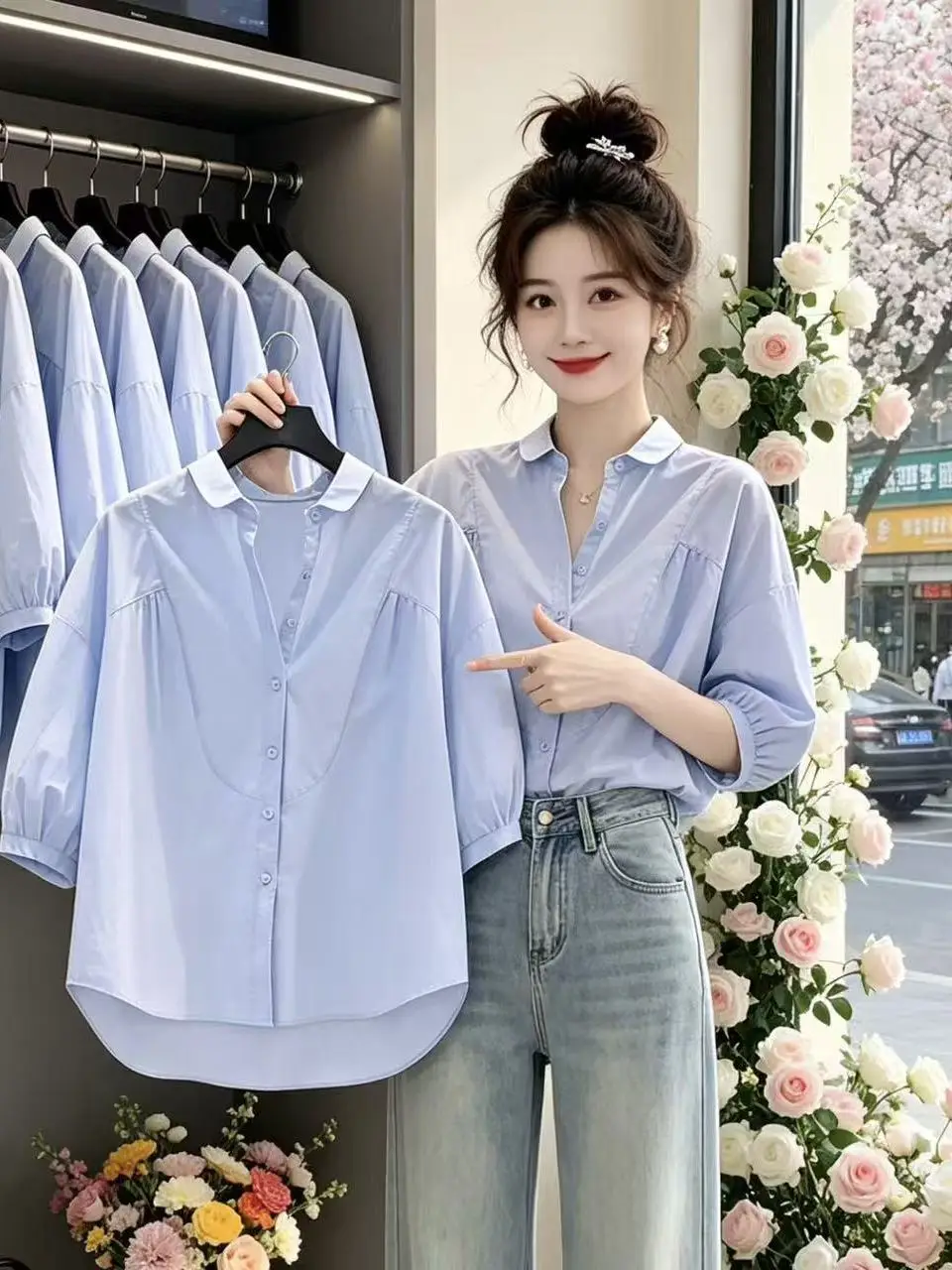 Spring Summer New Style Slimming Casual Loose Women's Shirt Seven-Quarter Sleeve Design Versatile Loose Fit Leisure Shirt
Spring Summer New Style Slimming Casual Loose Women's Shirt Seven-Quarter Sleeve Design Versatile Loose Fit Leisure Shirt