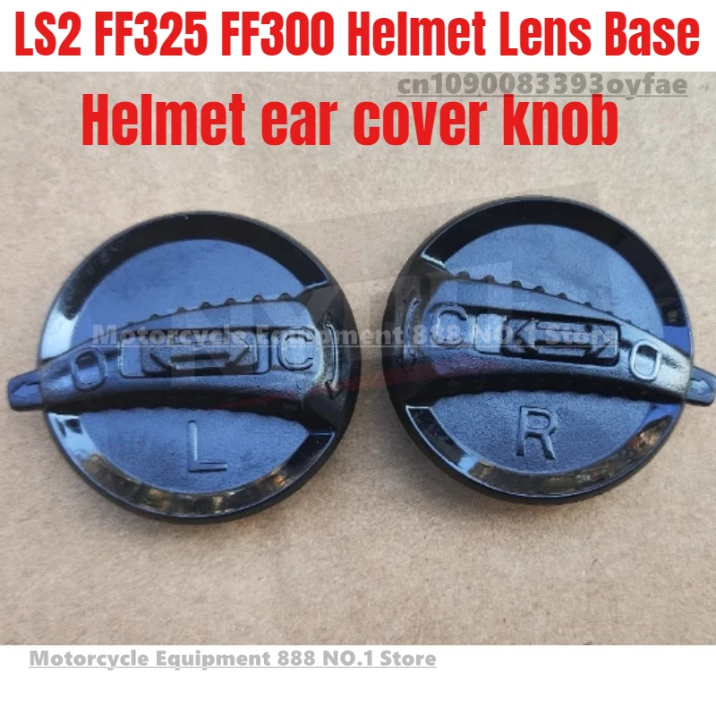 LS2 FF325 FF300 Основание мотоциклетного шлема, ручка для ушей шлема FF300, пряжка для блокировки линз шлема FF325, модифицированные аксессуары
LS2 FF325 FF300 Основание мотоциклетного шлема, ручка для ушей шлема FF300, пряжка для блокировки линз шлема FF325, модифицированные аксессуары