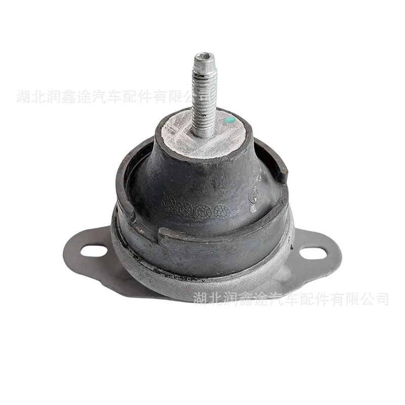 1844E2 184493 9635939980 Engine mount for Peugeot 508 Citroen C5
1844E2 184493 9635939980 Engine mount for Peugeot 508 Citroen C5