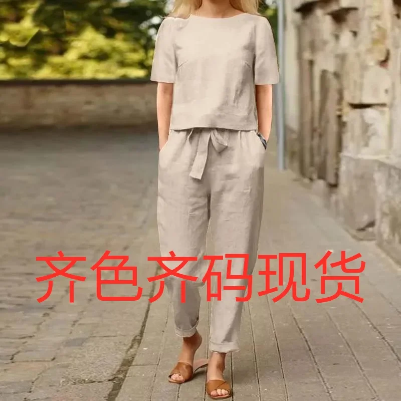 s clothing cotton and linen summer matching set half-sleeved O-neck oversized blouse e wide-leg pants retro set of two pieces
s clothing cotton and linen summer matching set half-sleeved O-neck oversized blouse e wide-leg pants retro set of two pieces