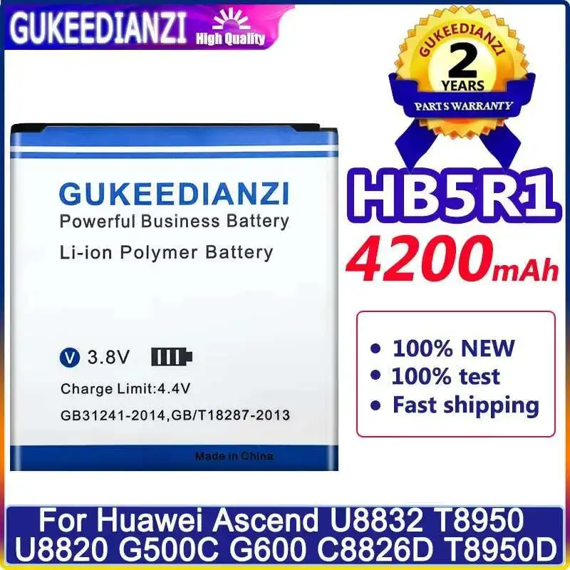 Аккумулятор мобильного телефона HB5R1 4200 мАч для Huawei Ascend U8832 T8950 U8820 G500C G600 C8826D T8950D
Аккумулятор мобильного телефона HB5R1 4200 мАч для Huawei Ascend U8832 T8950 U8820 G500C G600 C8826D T8950D