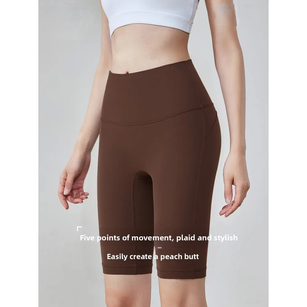 2025 Summer High-End Women's Anti-Bacterial 5-Inch Yoga Shorts Thin High-Waist Tummy Control Butt Lift Ideal for Fitness Cycling
2025 Summer High-End Women's Anti-Bacterial 5-Inch Yoga Shorts Thin High-Waist Tummy Control Butt Lift Ideal for Fitness Cycling