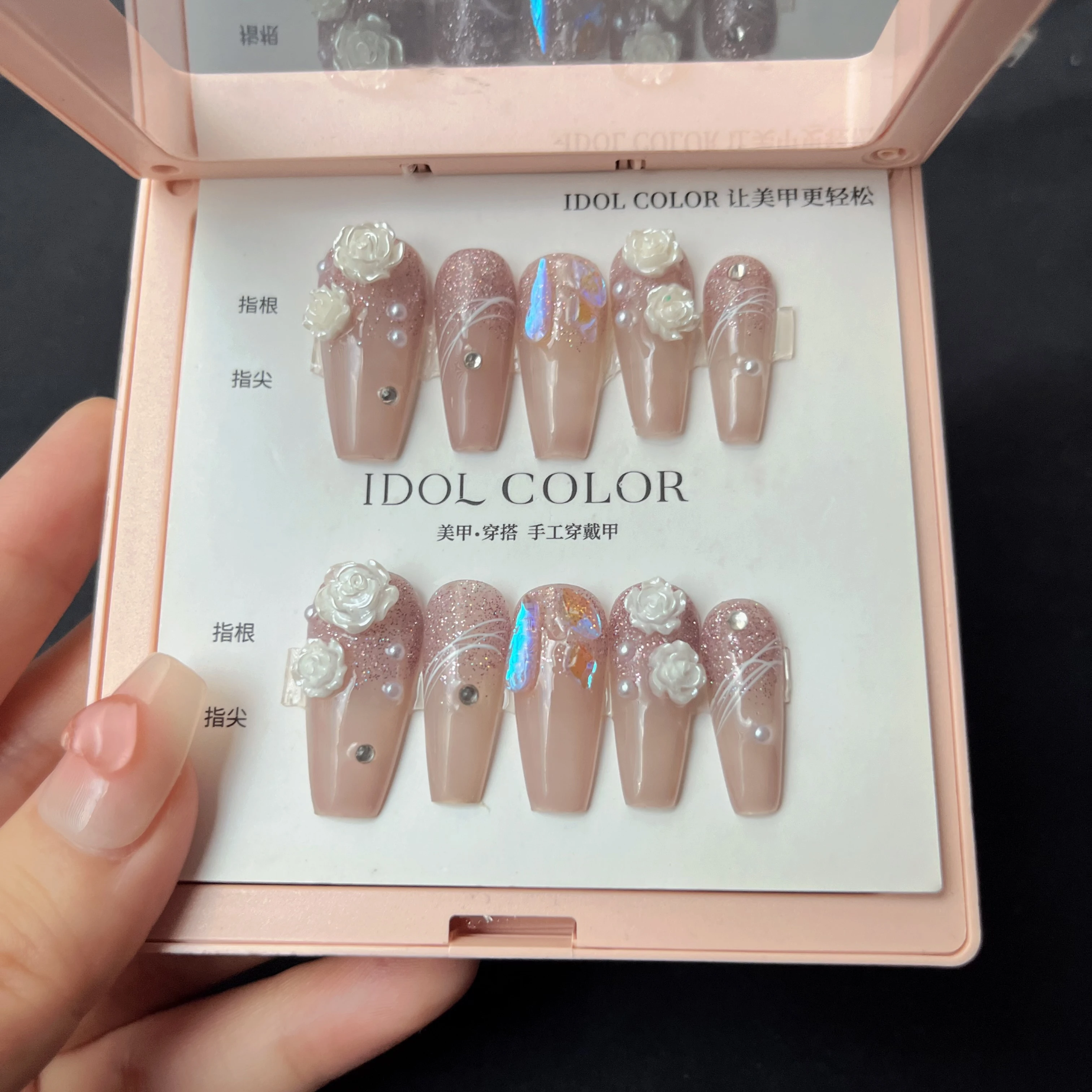 10PCS Hand-Pressed Almond-Shaped Full Coverage Floral Pattern False Nail Tips for Wearable Nai
10PCS Hand-Pressed Almond-Shaped Full Coverage Floral Pattern False Nail Tips for Wearable Nai