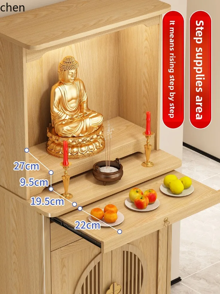 LXC solid wood Buddhist shrine offering table Shentai God of Wealth cabinet incense table shrine Buddhist cabinet
LXC solid wood Buddhist shrine offering table Shentai God of Wealth cabinet incense table shrine Buddhist cabinet