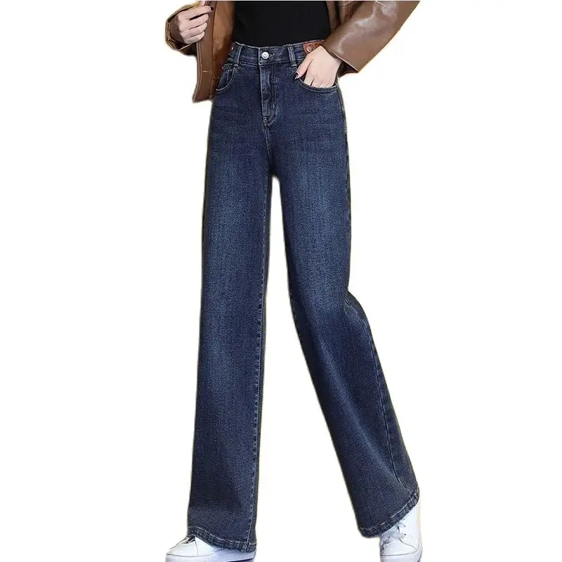 Temperament Drape Wide-leg Jeans Women's High Waist Drape Thin Wide-leg Pants 2022 Autumn New Loose Fashion Straight Jeans Women
Temperament Drape Wide-leg Jeans Women's High Waist Drape Thin Wide-leg Pants 2022 Autumn New Loose Fashion Straight Jeans Women