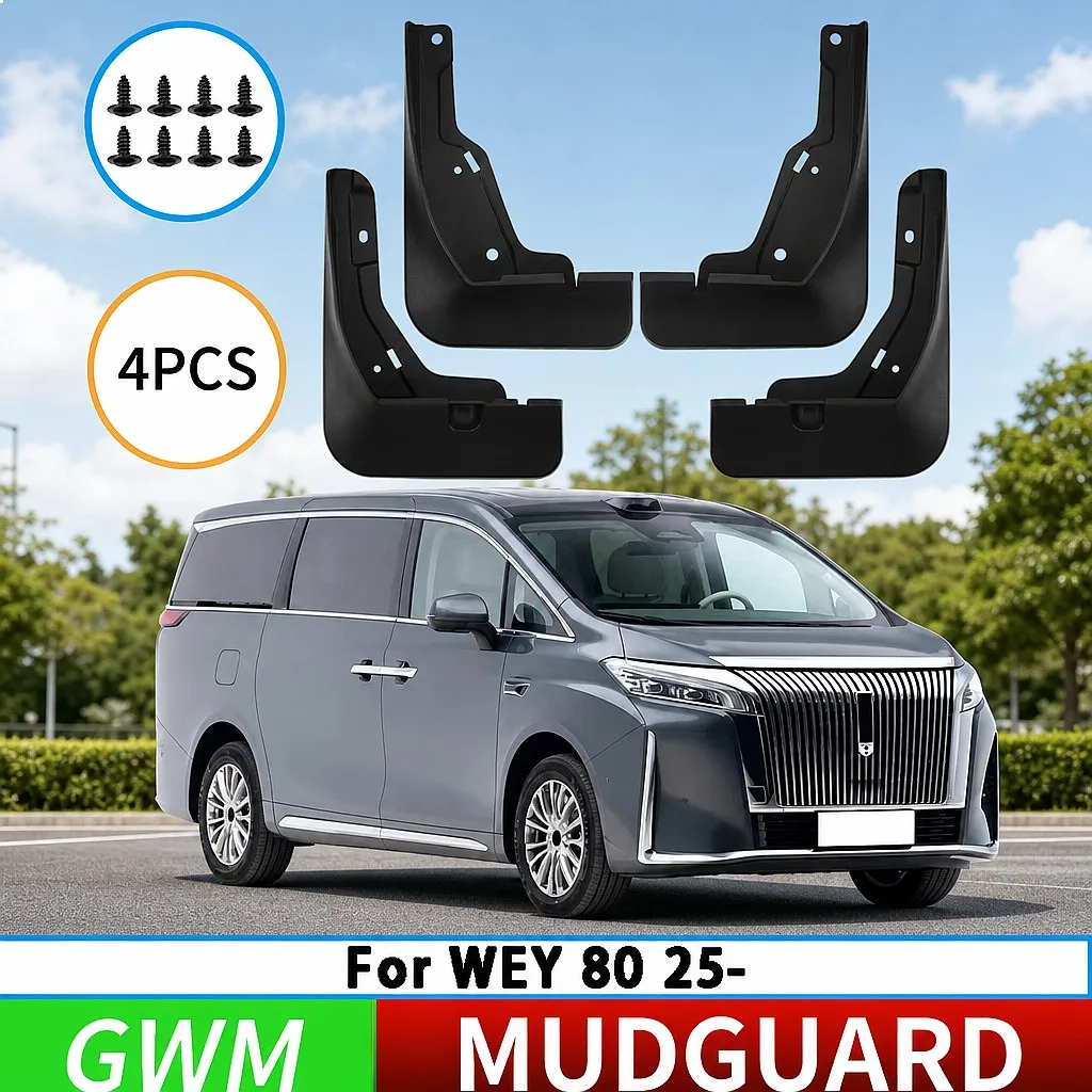 Suitable for Great Wall Wey 80 2025 Front Rear Mudguards Splash Guards Car Fender Flaps
Suitable for Great Wall Wey 80 2025 Front Rear Mudguards Splash Guards Car Fender Flaps