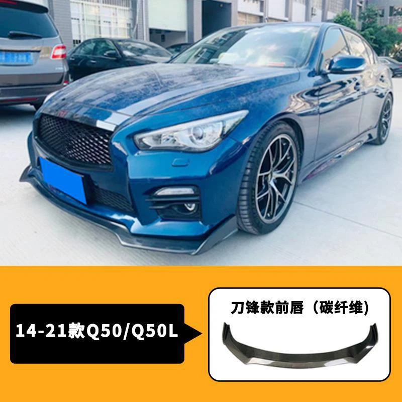 Подходит для 14-21 Infiniti Q50 Q50L, модифицированный небольшой комплект кузова, передняя и задняя губа из углеродного волокна, боковые юбки, спойлер
Подходит для 14-21 Infiniti Q50 Q50L, модифицированный небольшой комплект кузова, передняя и задняя губа из углеродного волокна, боковые юбки, спойлер