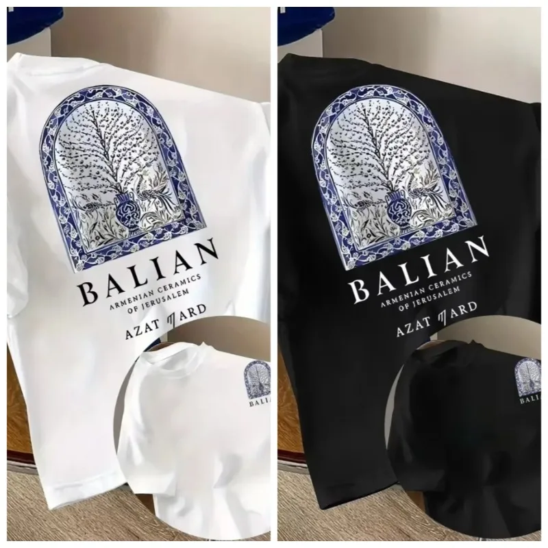Armenian Ceramic Art T-shirts for Men and Women Breathable Summer Shirts Inspired By Azerbaijan's Cultural Heritage Everyday
Armenian Ceramic Art T-shirts for Men and Women Breathable Summer Shirts Inspired By Azerbaijan's Cultural Heritage Everyday
