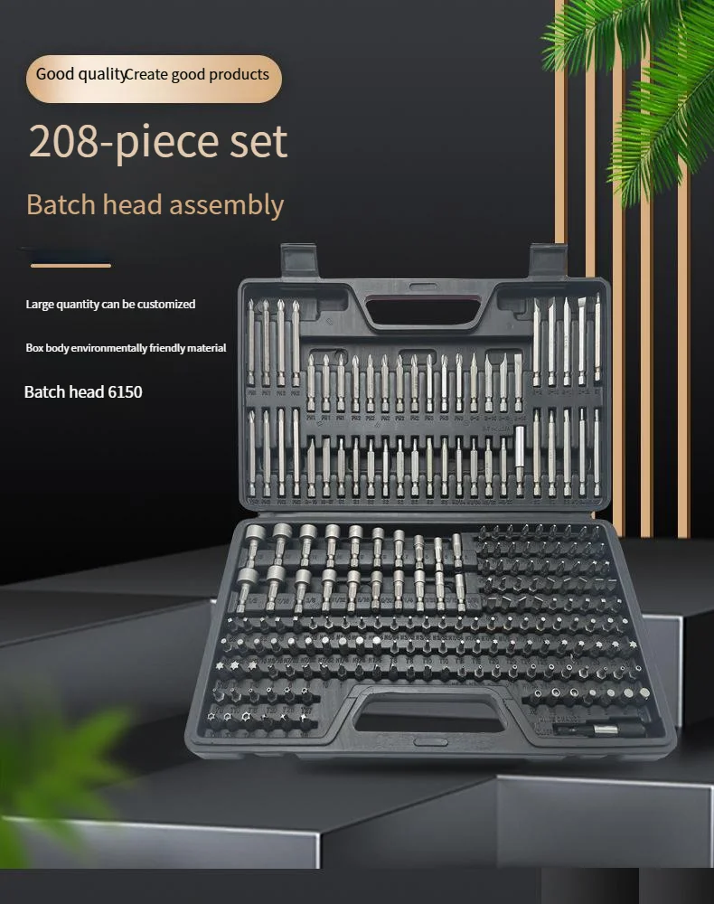 208PCS Screwdriver Bits Set Slotted Phillips Head Household Multi function Screwdriver Combination Hardware Tools
208PCS Screwdriver Bits Set Slotted Phillips Head Household Multi function Screwdriver Combination Hardware Tools