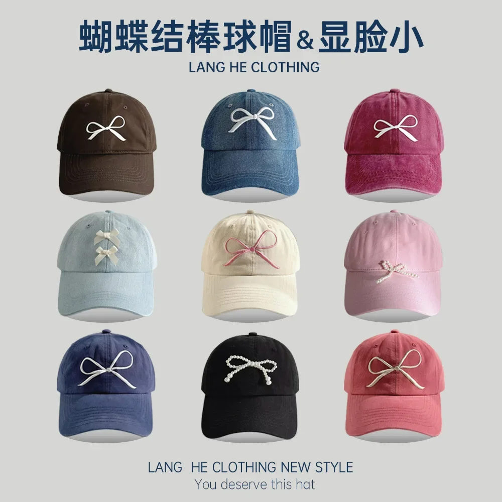 2025 new bow embroidery cap female face small casual baseball cap spring and summer sun protection hat
2025 new bow embroidery cap female face small casual baseball cap spring and summer sun protection hat