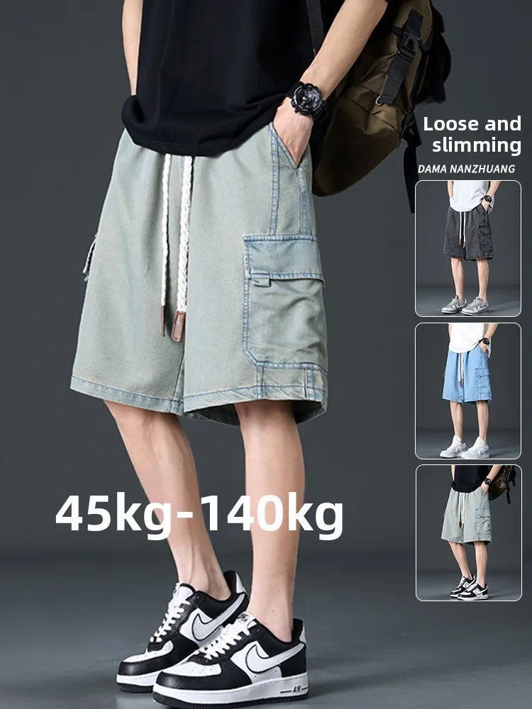 Loose Fit Men's Denim orts Straight Leg Workwear Summer Faion Ci Casual Wear Multi-ket Dstring Waist Trousers
Loose Fit Men's Denim orts Straight Leg Workwear Summer Faion Ci Casual Wear Multi-ket Dstring Waist Trousers