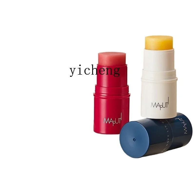XL Lip Balm Blue Bandage Female Moisturizing Moisturizing Fades Lip Pattern Dead Skin
XL Lip Balm Blue Bandage Female Moisturizing Moisturizing Fades Lip Pattern Dead Skin