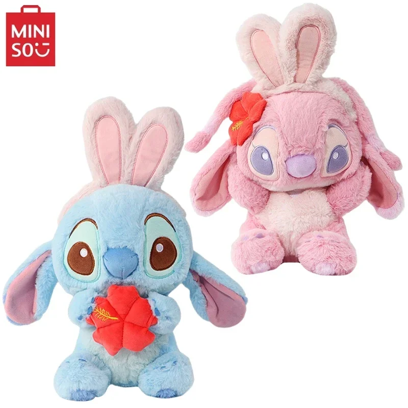 MINISO Kawaii Disney Стич синяя плюшевая кукла мультяшный Ангел розовые мягкие игрушки аниме плюшевые подушки Подушка украшение комнаты
MINISO Kawaii Disney Стич синяя плюшевая кукла мультяшный Ангел розовые мягкие игрушки аниме плюшевые подушки Подушка украшение комнаты
