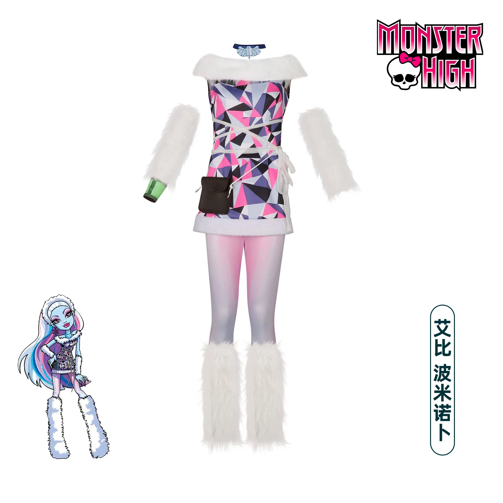 Monster Abbey Bominable Cosplay Costume High School Girl Dress with Plush Socks Uniform Halloween Carnival Party Full Set Women
Monster Abbey Bominable Cosplay Costume High School Girl Dress with Plush Socks Uniform Halloween Carnival Party Full Set Women