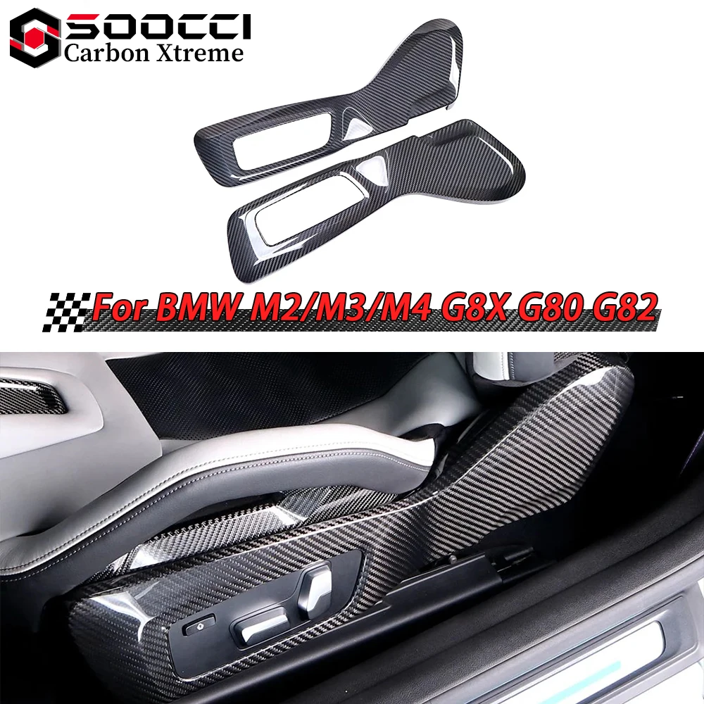 Dry Carbon Fiber Seat Side Piece for BMW M3 G80 G81 M4 G82 G83 M2 G87 M8 F91 F92 F93 X3M F97 X4M F98 Side Panel Cover Trim
Dry Carbon Fiber Seat Side Piece for BMW M3 G80 G81 M4 G82 G83 M2 G87 M8 F91 F92 F93 X3M F97 X4M F98 Side Panel Cover Trim