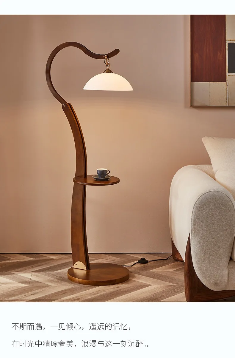 Retro atmosphere lamp bedside table integrated lamp new chinoiserie floor-standing living room sofa beside ornaments storage
Retro atmosphere lamp bedside table integrated lamp new chinoiserie floor-standing living room sofa beside ornaments storage