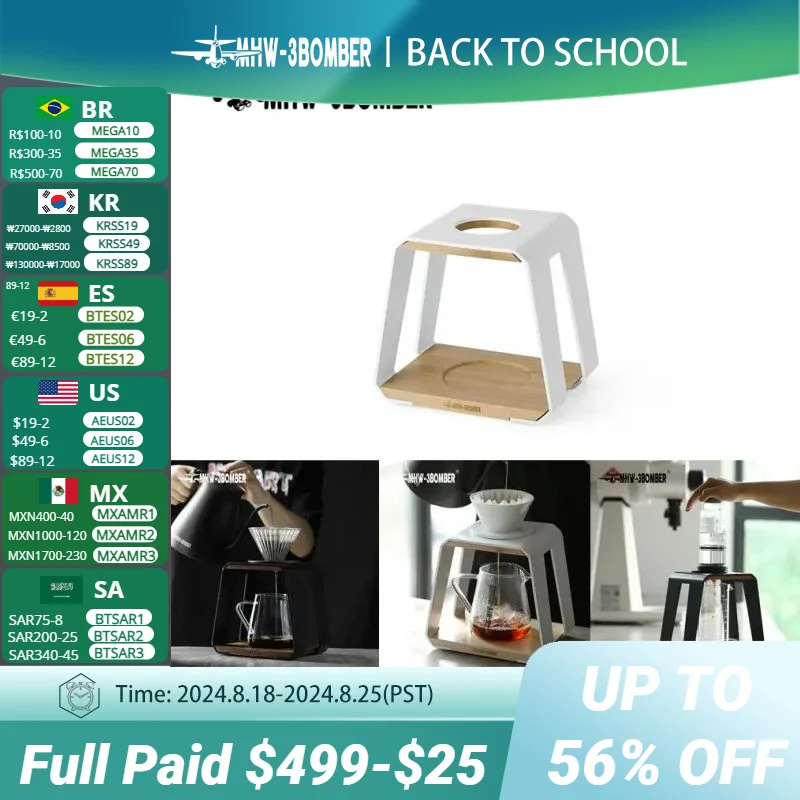 MHW-3BOMBER Ladder Drip Coffee Stand Pour Over Espresso Dripper Stand Non-Slip Base Holder Coffee Maker Coffee Accessories
MHW-3BOMBER Ladder Drip Coffee Stand Pour Over Espresso Dripper Stand Non-Slip Base Holder Coffee Maker Coffee Accessories