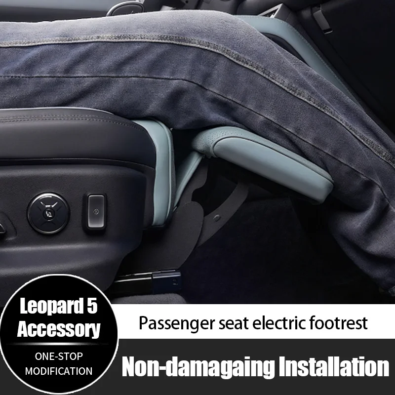 For BYD Leopard 5 Passenger seat electric footrest Upgrade and install seat footrests Interior Accessories 
For BYD Leopard 5 Passenger seat electric footrest Upgrade and install seat footrests Interior Accessories