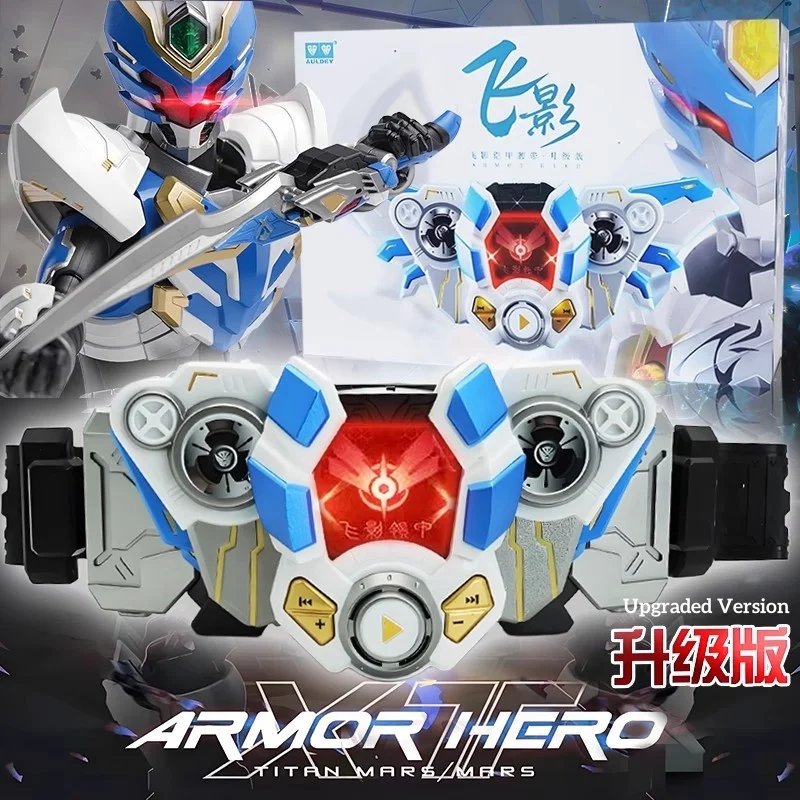Genuine Armor Hero XT Flying Shadow Armor Summoning Belt Caller Classic Lights & Sound Effects Toy Cosplay Prop Gift For Kids
Genuine Armor Hero XT Flying Shadow Armor Summoning Belt Caller Classic Lights & Sound Effects Toy Cosplay Prop Gift For Kids