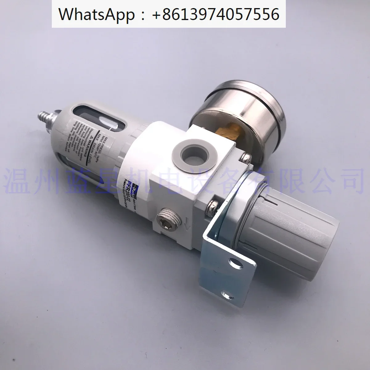 The original AFR200-8 was discontinued without the PFR200L of the PFR200-02 with automatic drain
The original AFR200-8 was discontinued without the PFR200L of the PFR200-02 with automatic drain