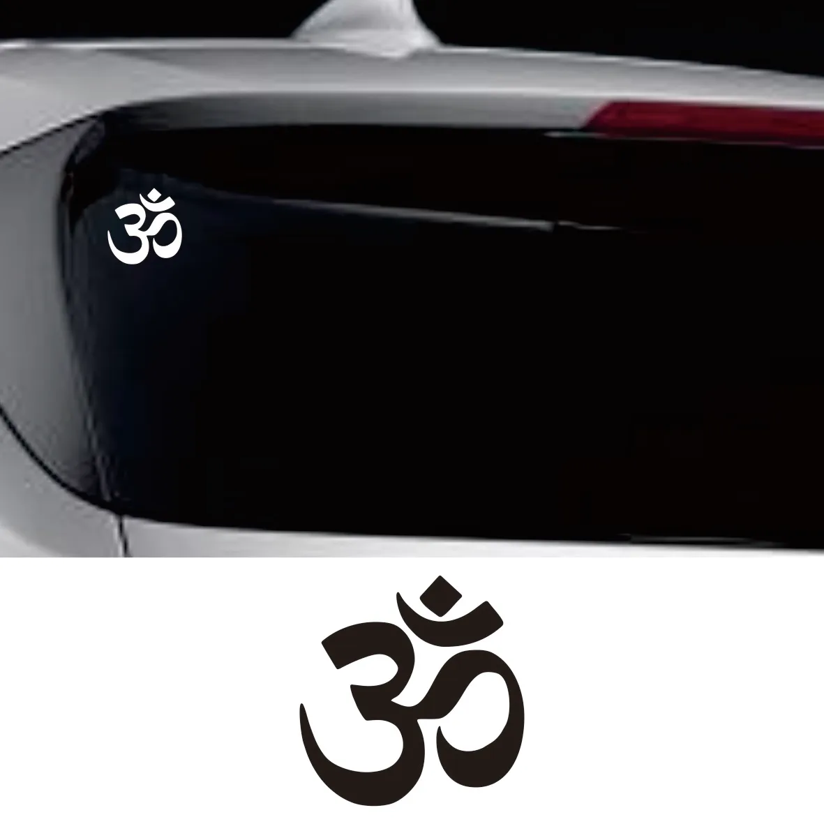 Die-cut Vinyl Decal Yoga Om Ohm Car Sticker Waterproof Auto Decors on Car Body Bumper Rear Window
Die-cut Vinyl Decal Yoga Om Ohm Car Sticker Waterproof Auto Decors on Car Body Bumper Rear Window