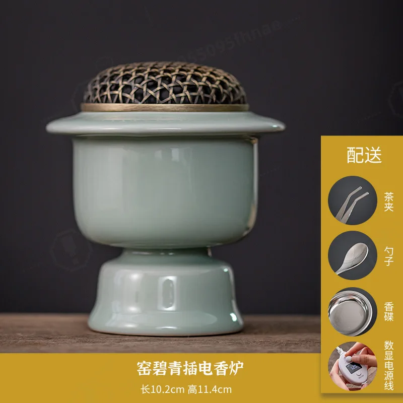 Chinese Celadon Electric Incense Burner High Foot Constant Temperature Smokeless Tea Room Decor
Chinese Celadon Electric Incense Burner High Foot Constant Temperature Smokeless Tea Room Decor