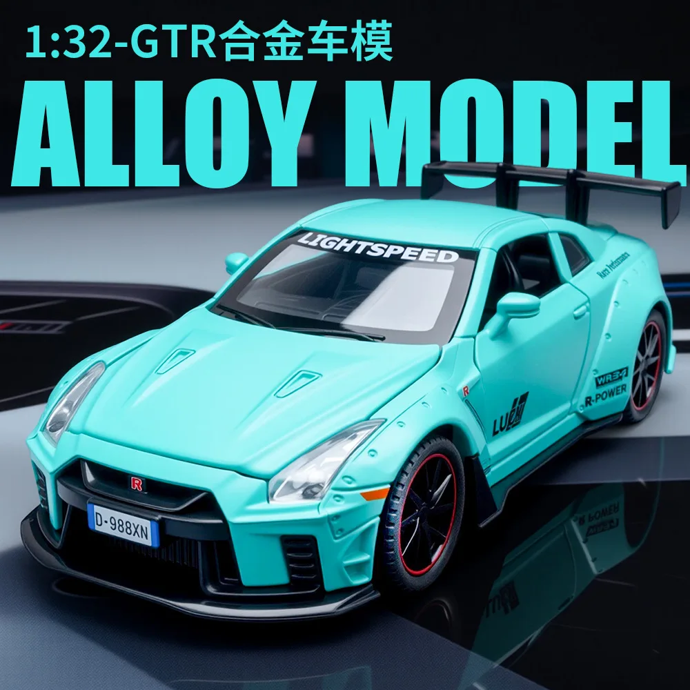 Модель автомобиля GTR 1:32, электролитически покрытая, из сплава, оптовая продажа, доставка
Модель автомобиля GTR 1:32, электролитически покрытая, из сплава, оптовая продажа, доставка