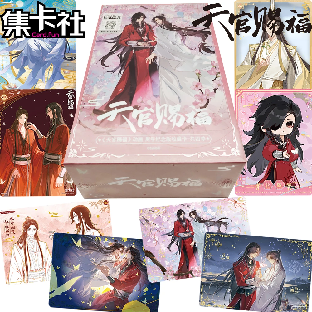Official CARD.FUN Heaven Official's Blessings Peripheral Collection Cards Elegant Art Watercolor Ink Style Character Cards Gifts
Official CARD.FUN Heaven Official's Blessings Peripheral Collection Cards Elegant Art Watercolor Ink Style Character Cards Gifts