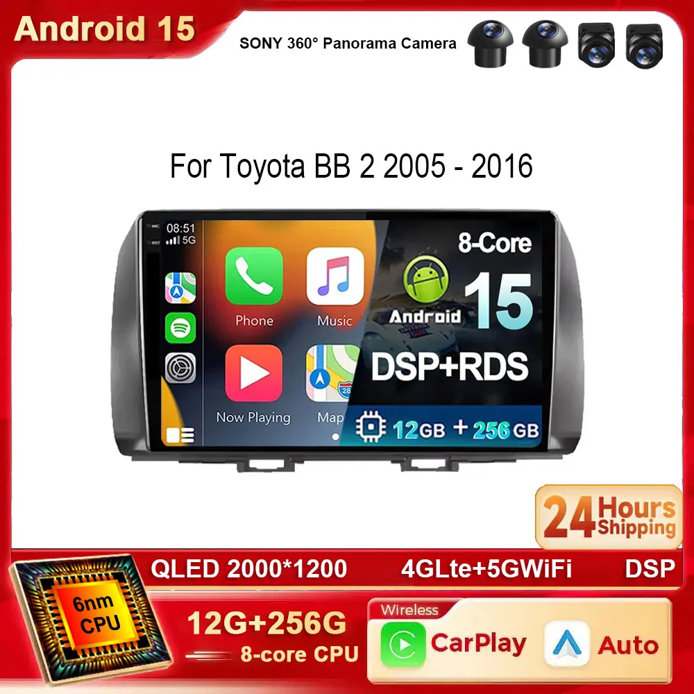 Автомобильный радиоприемник Android 15 2K для Toyota BB 2 Daihatsu Materia 2005-2016, беспроводной Carplay, авторадио, 4G, WIFI, мультимедийный видеоплеер
Автомобильный радиоприемник Android 15 2K для Toyota BB 2 Daihatsu Materia 2005-2016, беспроводной Carplay, авторадио, 4G, WIFI, мультимедийный видеоплеер